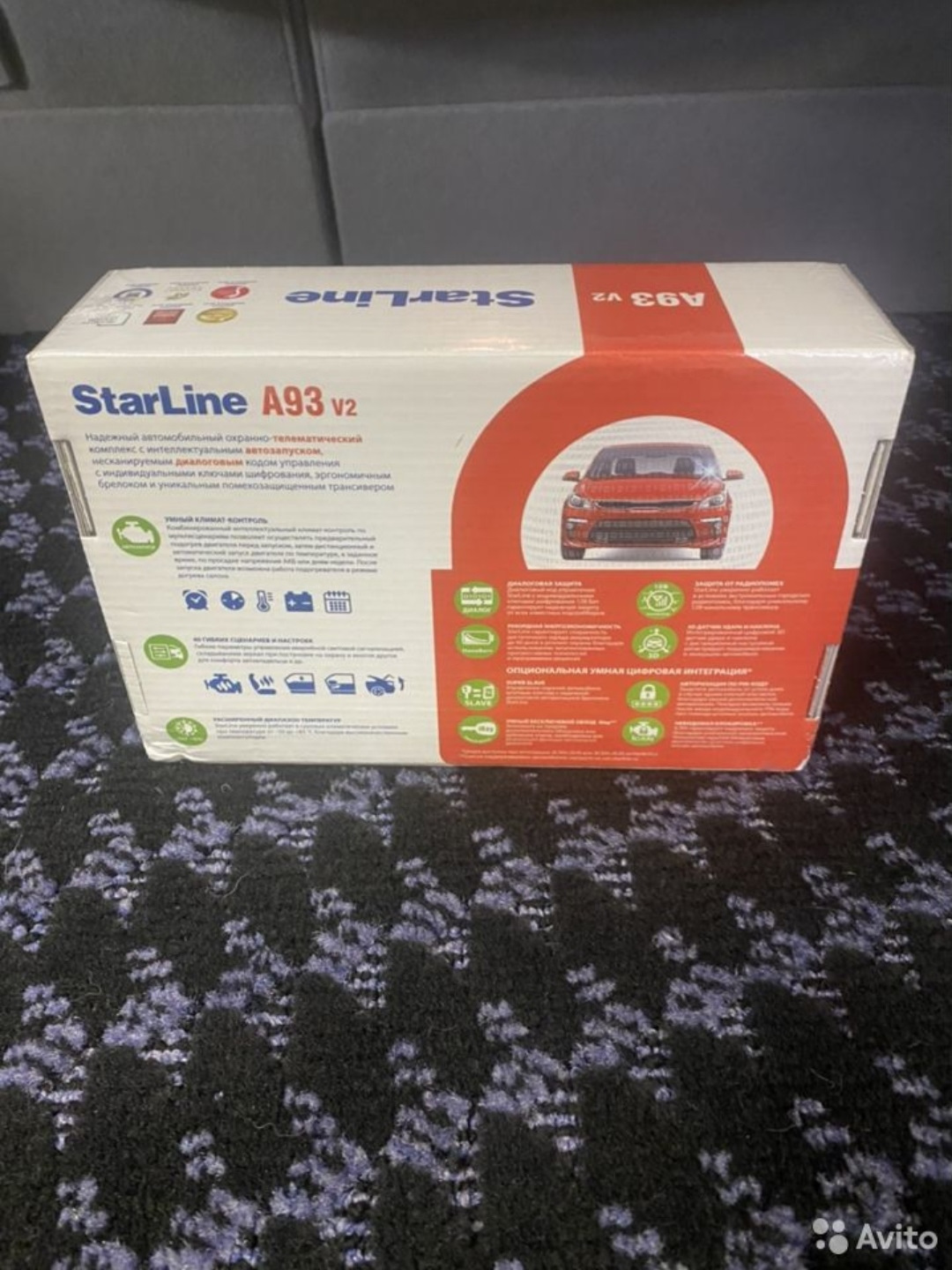 Первый заказ через Авито Starline A93v2 2Can-2Lin Eco — Skoda Octavia ...
