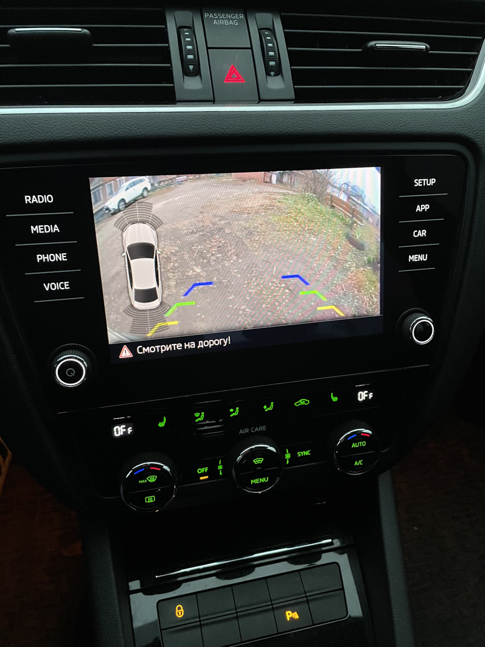 Камера заднего вида(решено) — Skoda Octavia A7 Mk3, 1,8 л, 2017 года ...