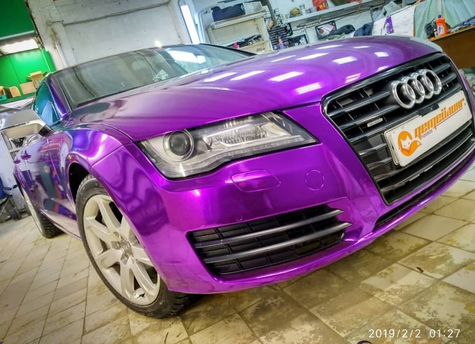 Audi a4 Velvet Violet