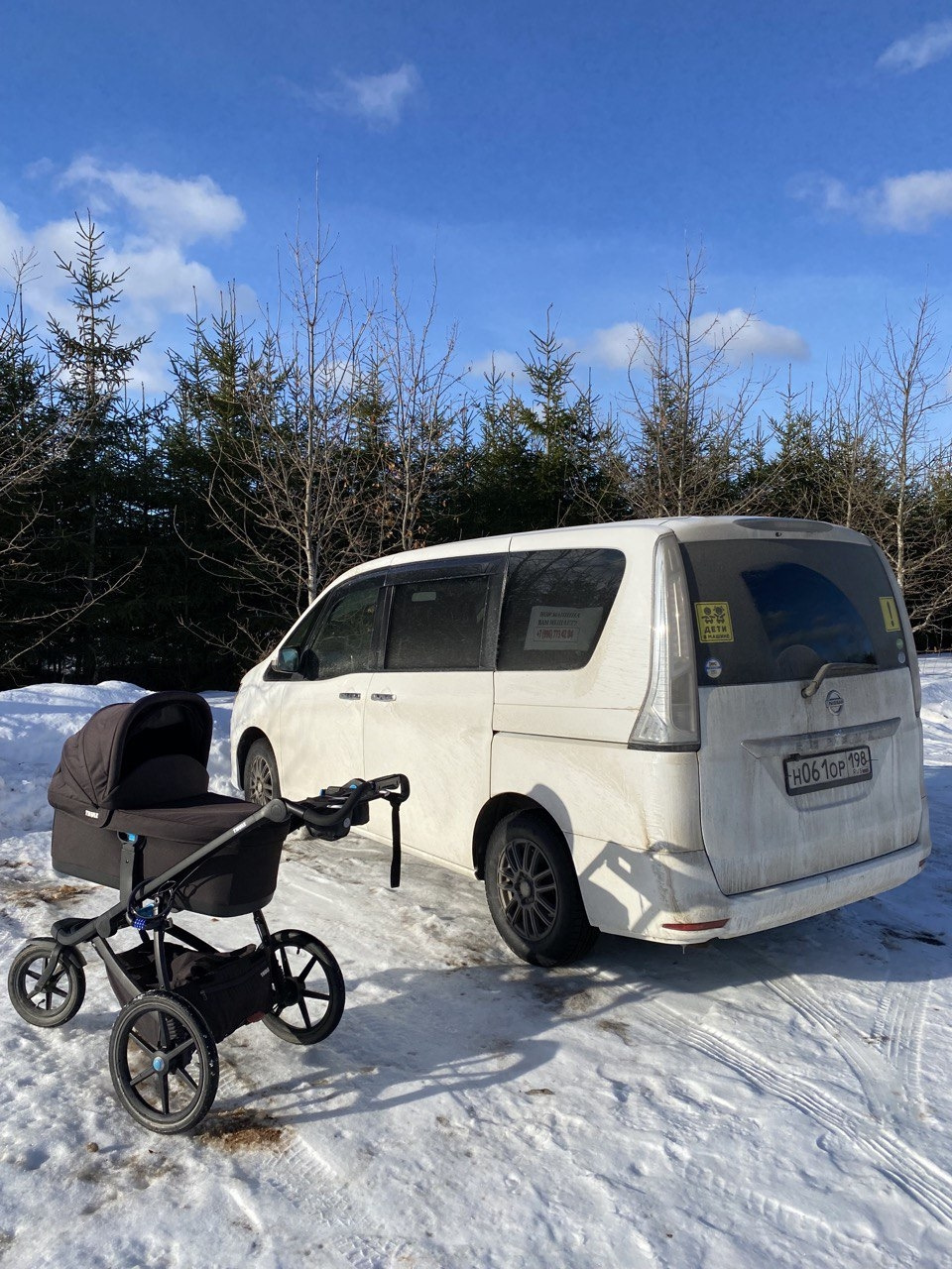 Фото в бортжурнале Nissan Serena Mk IV (C26)