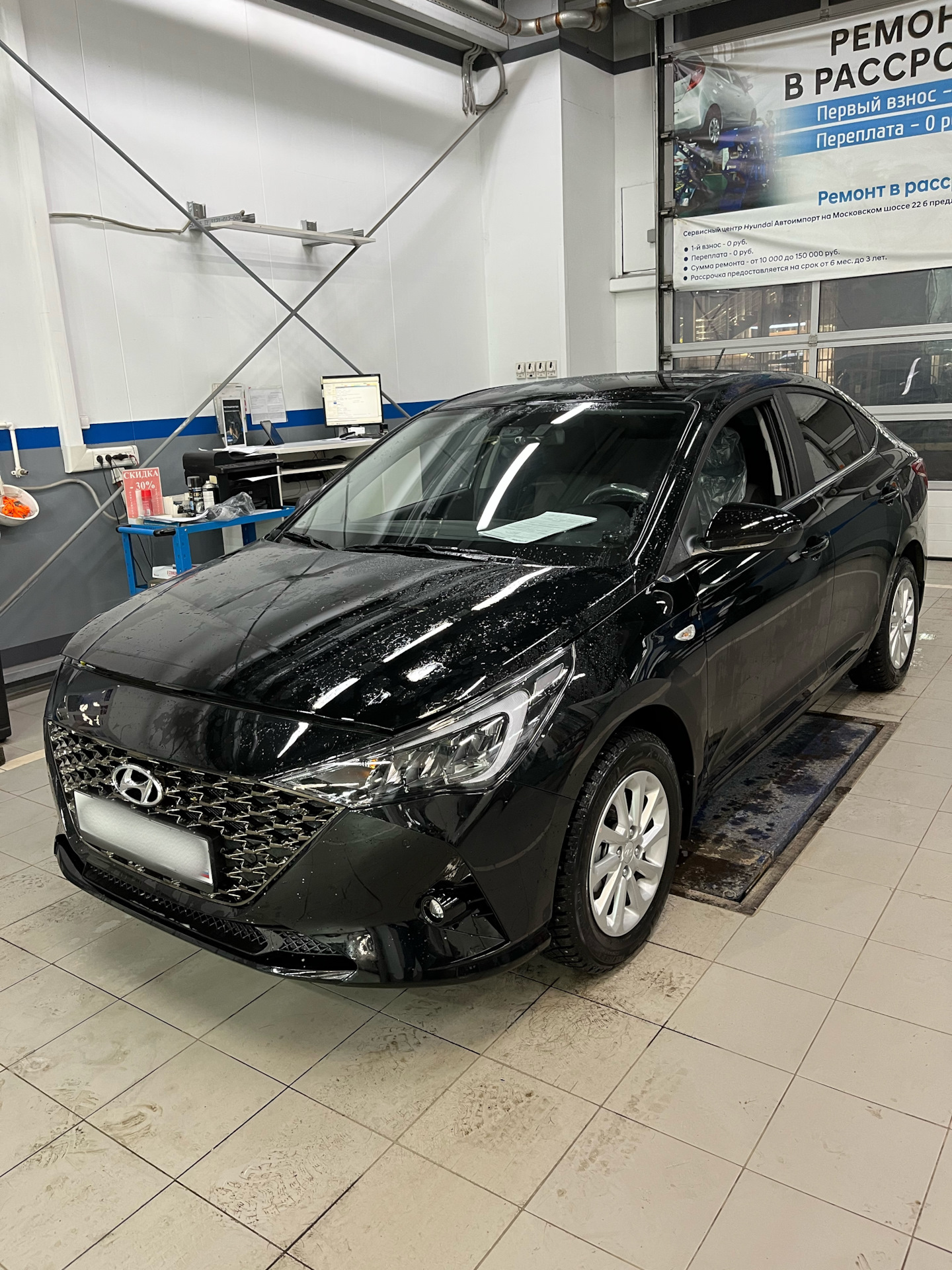 Автосалон рязань. Хендай автоимпорт рязань. Автоимпорт тамбов фото. Хендай автоимпорт рязань. Автоимпорт нижний новгород.