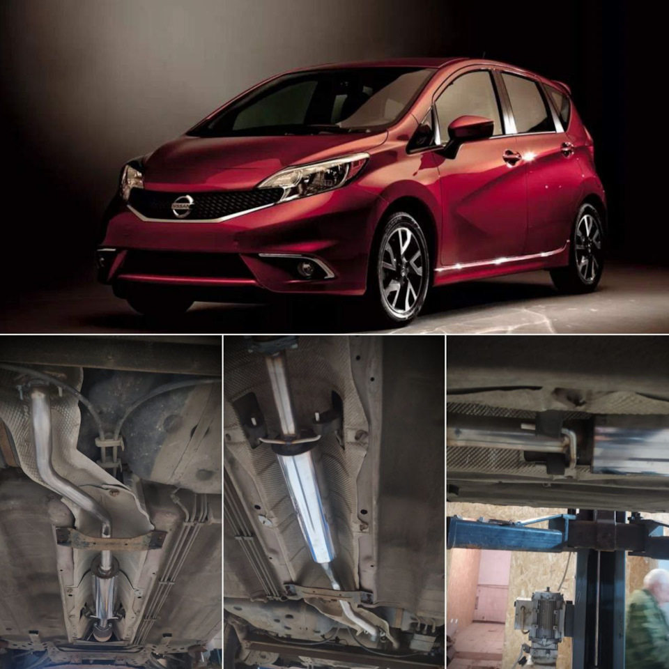 Nissan Note резонтор — Autokat на DRIVE2