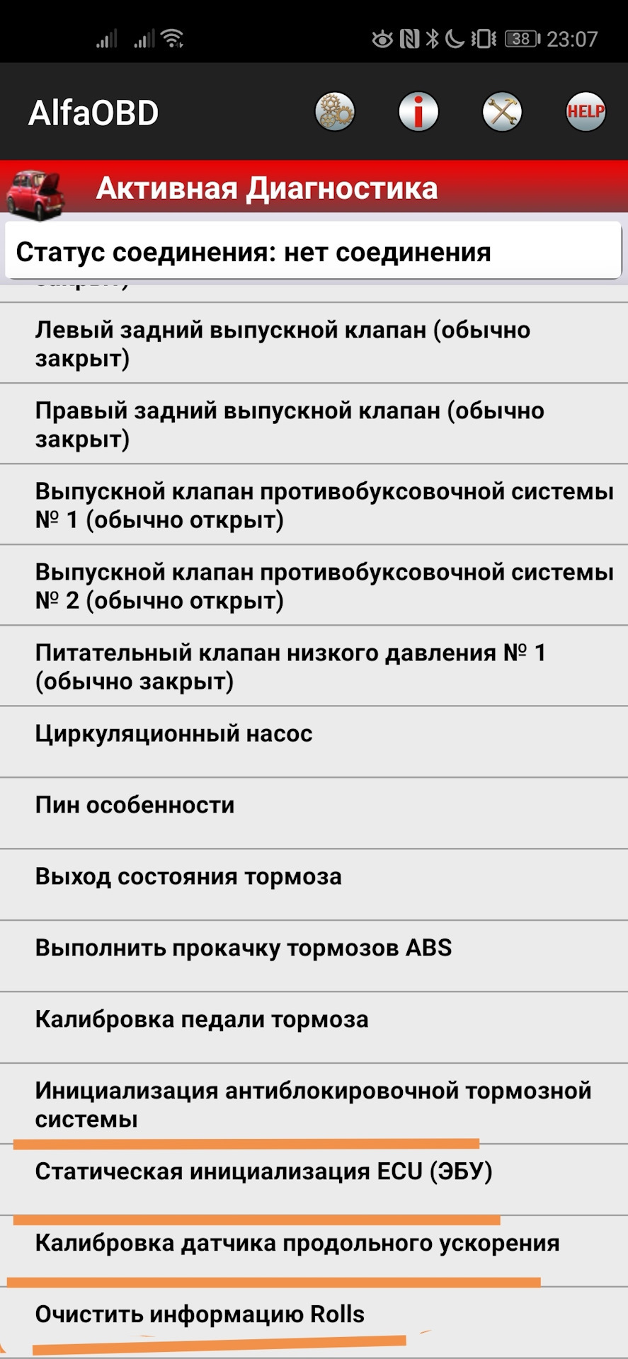 Фото в бортжурнале Jeep Grand Cherokee (WK2). Запчасти на фото: 8123