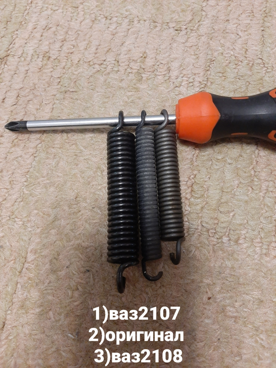 Плохо трут дворники часть 2 Решения проблемы. — Ford Mondeo III, 2 л ...