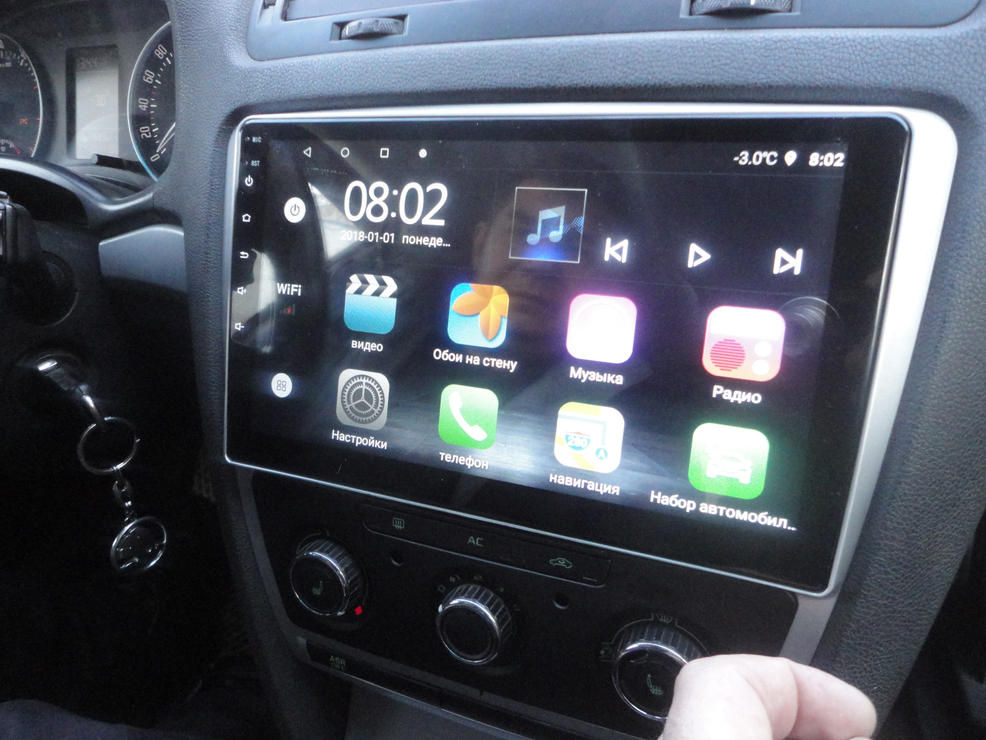 Установка Android магнитолы в Skoda Octavia A5 — DRIVE2