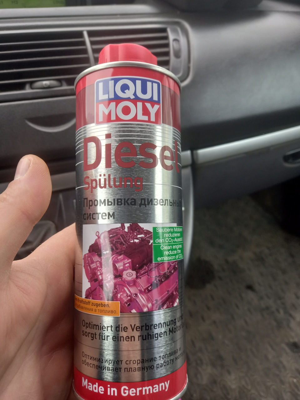 Промывка дизельной системы — Peugeot 807, 2,2 л, 2003 года | аксессуары ...