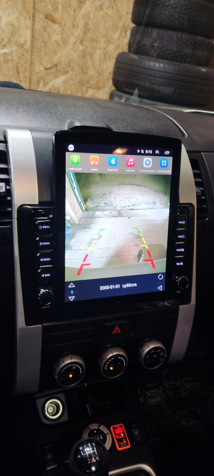 Исход один, китайское ГУ — Nissan X-Trail II (t31), 2 л, 2011 года ...
