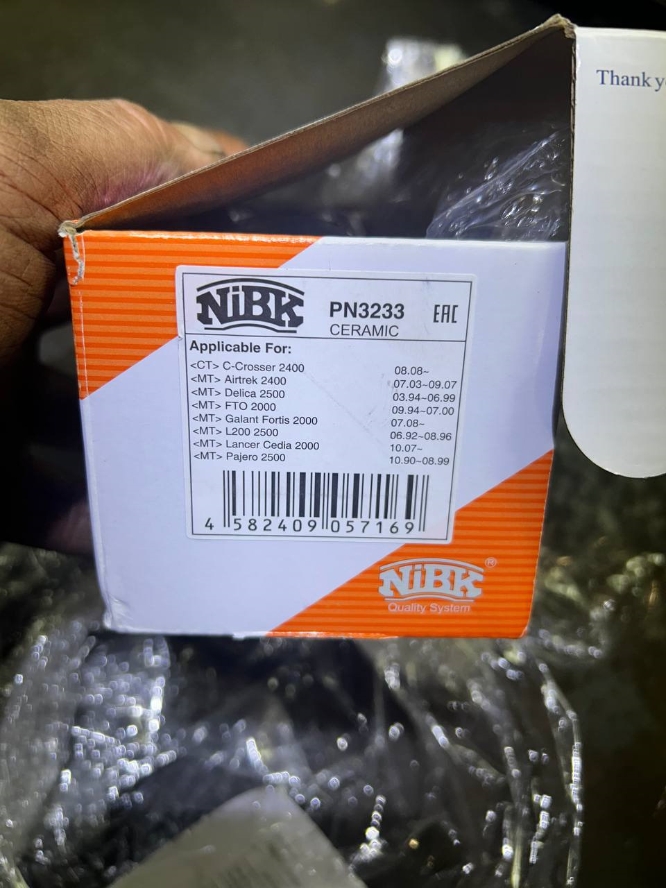 Фото в бортжурнале Mitsubishi Outlander XL. Запчасти на фото: PN3233