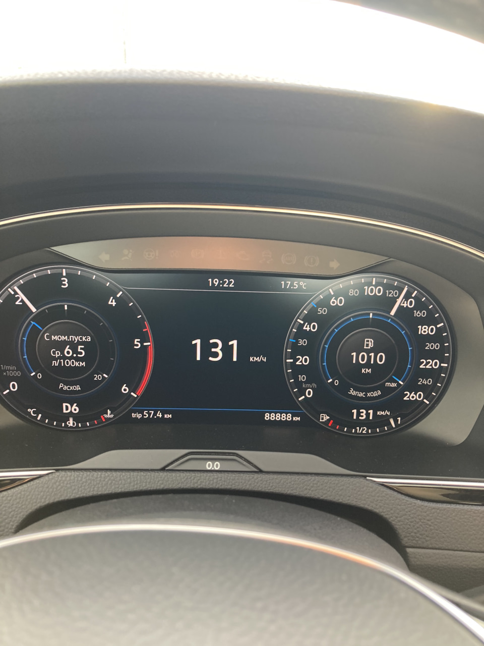 24 5х. Тигуан2 ИЗИ опен. ESP off. Grandeur TG ESP off drive2