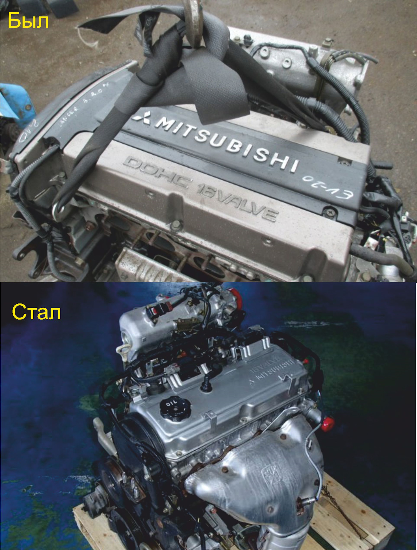 Свап 4G63 (DOHC) на 4G63 (SOHC) — DRIVE2