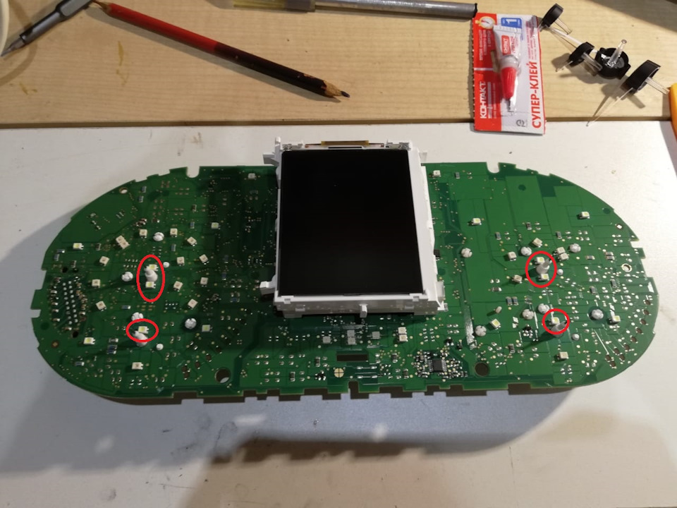 💡Пересвет стрелок приборной панели Шкода Октавия А7. Инструкция ...