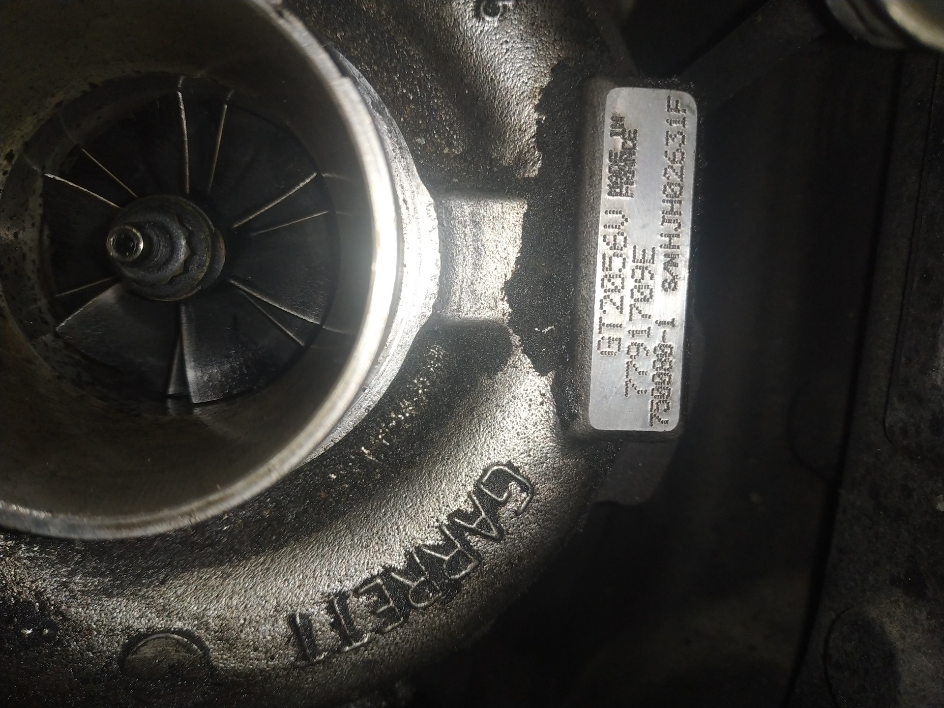 T me s1m swap T me s1m swap