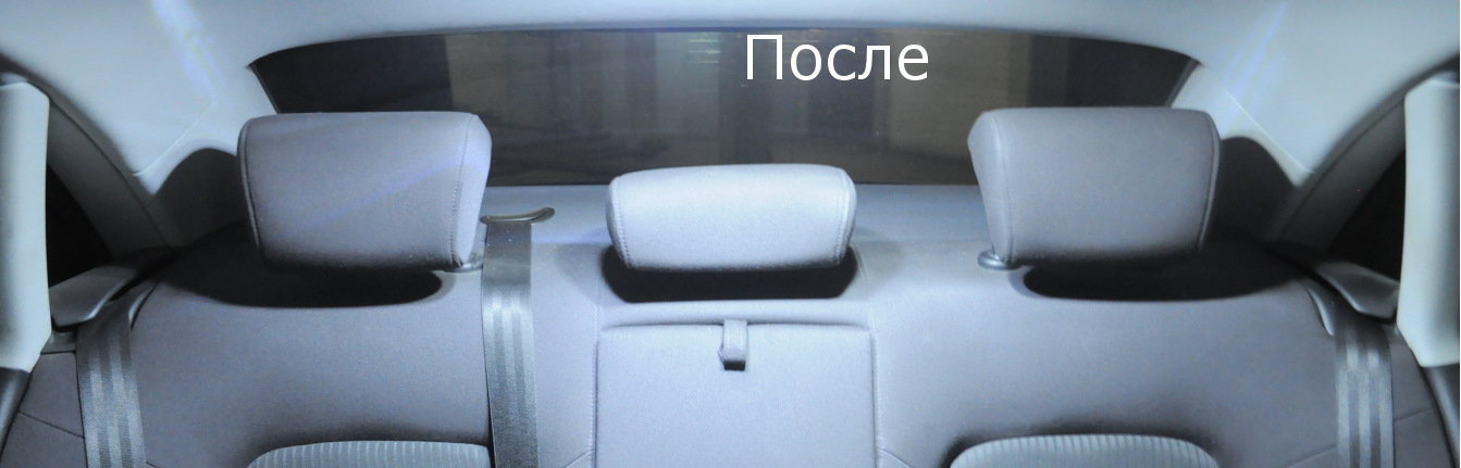 Светодиодное освещение салона Audi A4 (B8) — CarsLED на DRIVE2