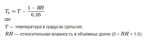 XQAAAgGvoeA 960 Как настроить климат контроль в автомобиле чтобы окна не запотевали при дожде