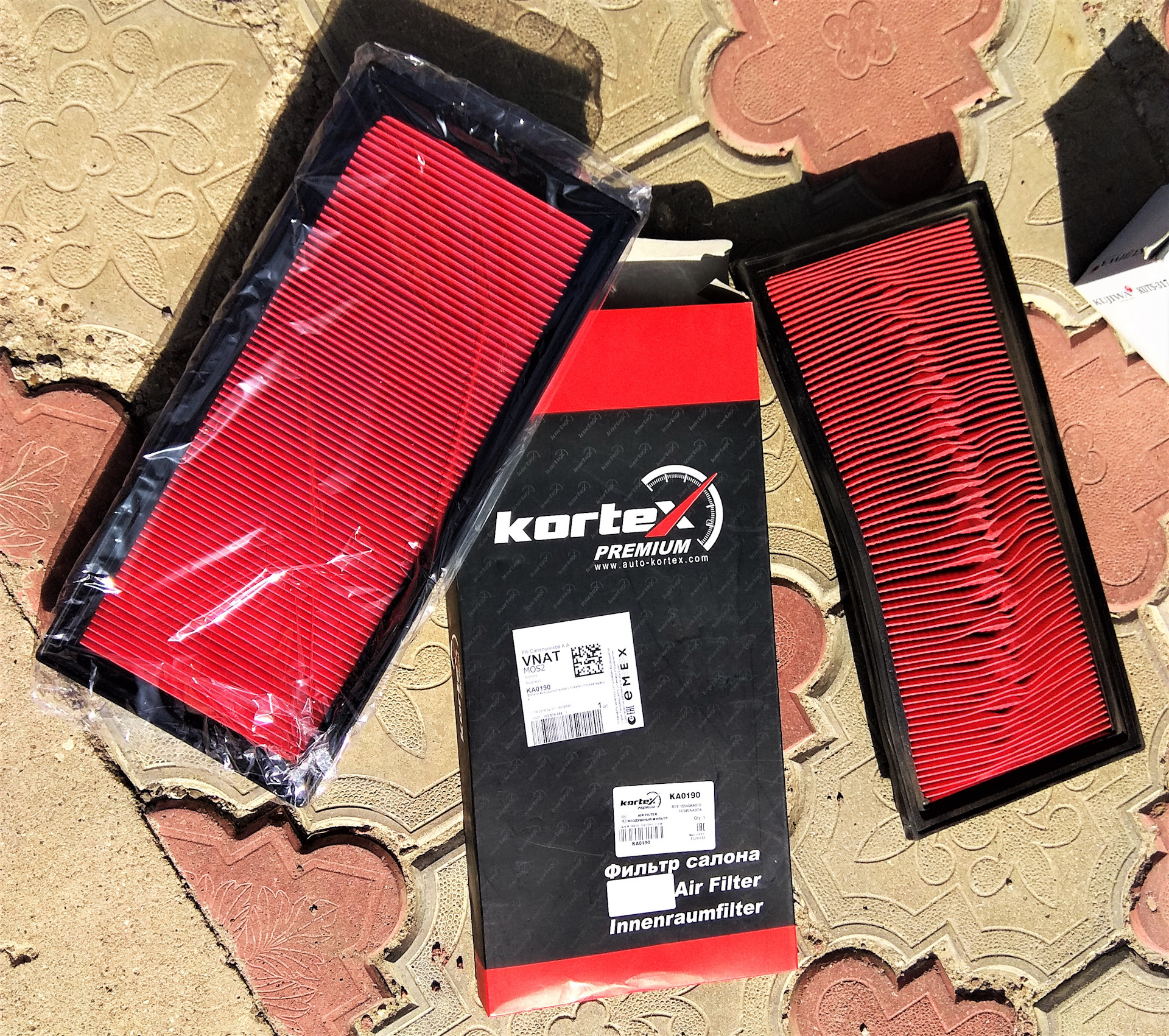 Kortex. Воздушный фильтр KORTEX ka0190. KORTEX ka0250 фильтр воздушный. Воздушный фильтр KORTEX ka0072. Воздушный фильтр KORTEX ka0054.