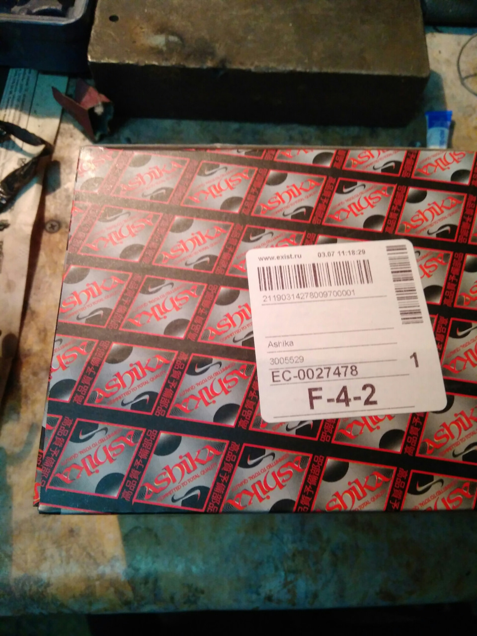 Запчасти на фото: 3005529. Фото в бортжурнале Mitsubishi Pajero Pinin