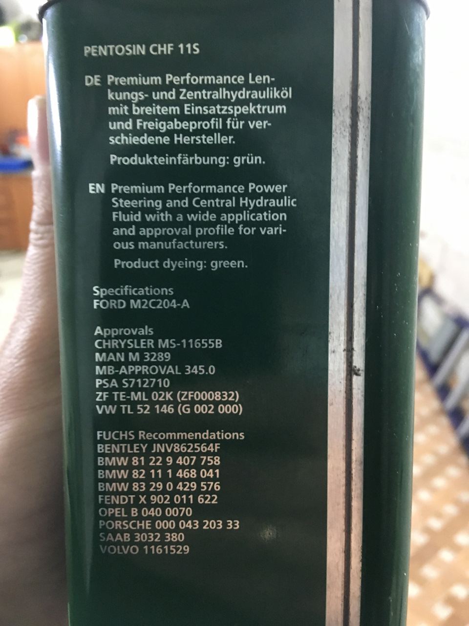 Прадо 120 подключение магнитолы - 90 фото