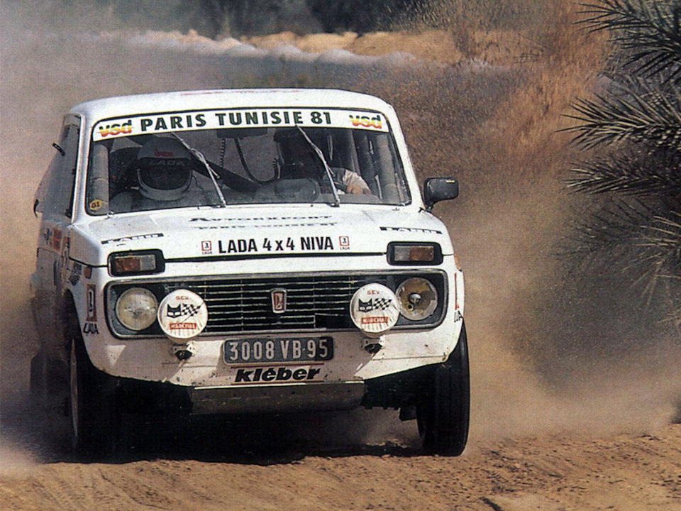 Снятие спидометра киа спектра - 86 фото