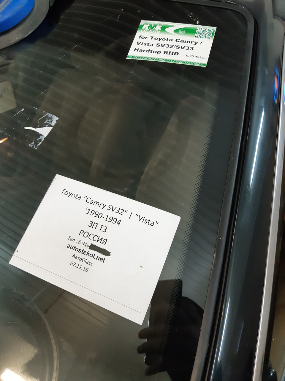 Труба вместо резонатора — Audi 100 (C3), 1,9 л, 1983 года | своими ...