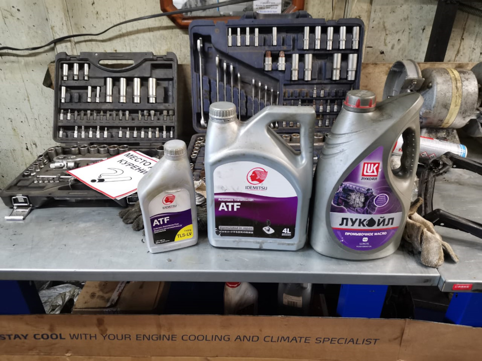 Плановое ТО #4: Замена масла в ДВС. Масло АКПП. Свечи зажигания. 3 ...