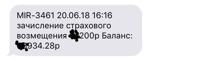 VSC на приус — Toyota Prius (20), 1,5 л, 2004 года | тюнинг | DRIVE2