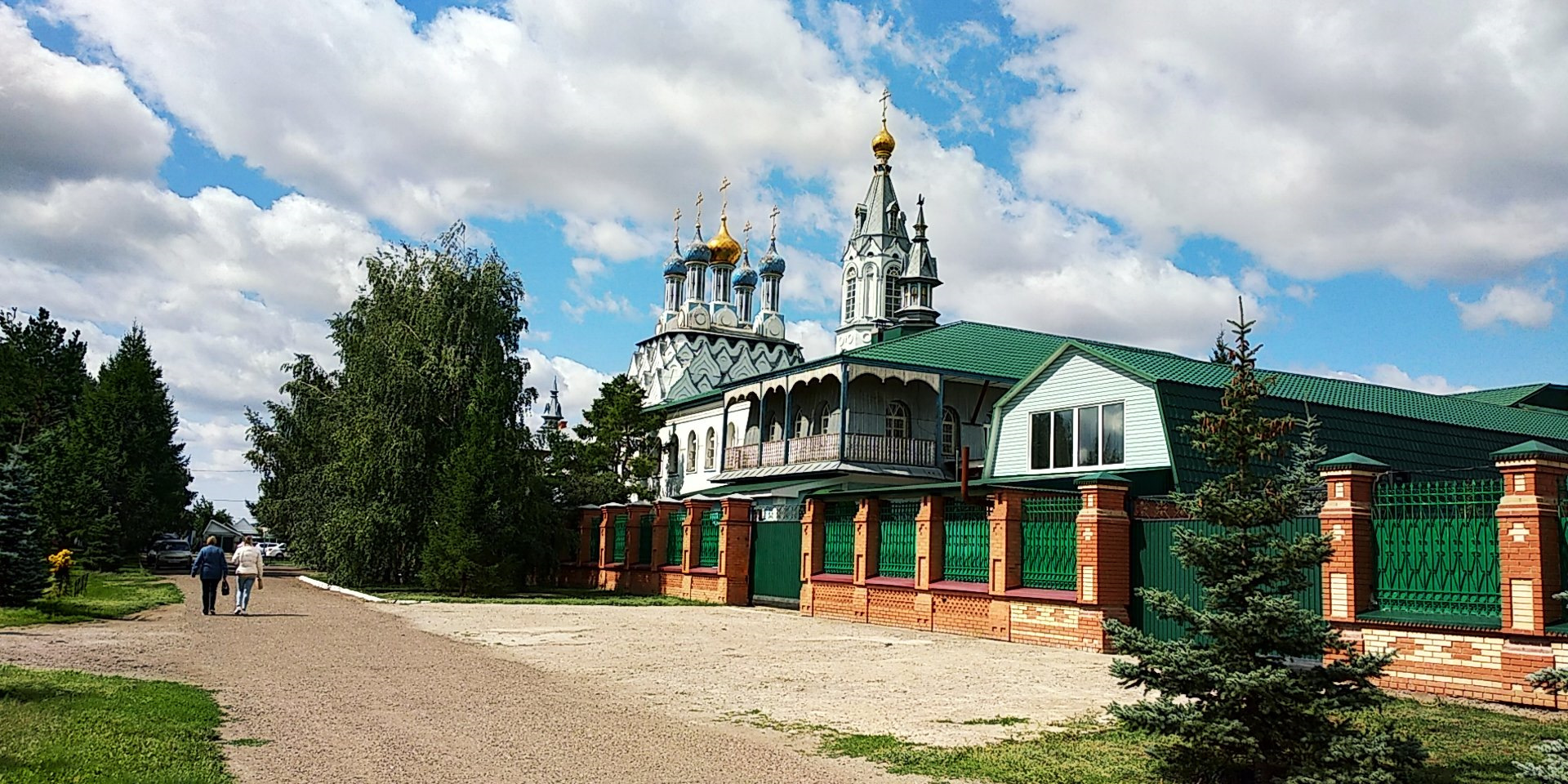 Сакмара оренбургская область