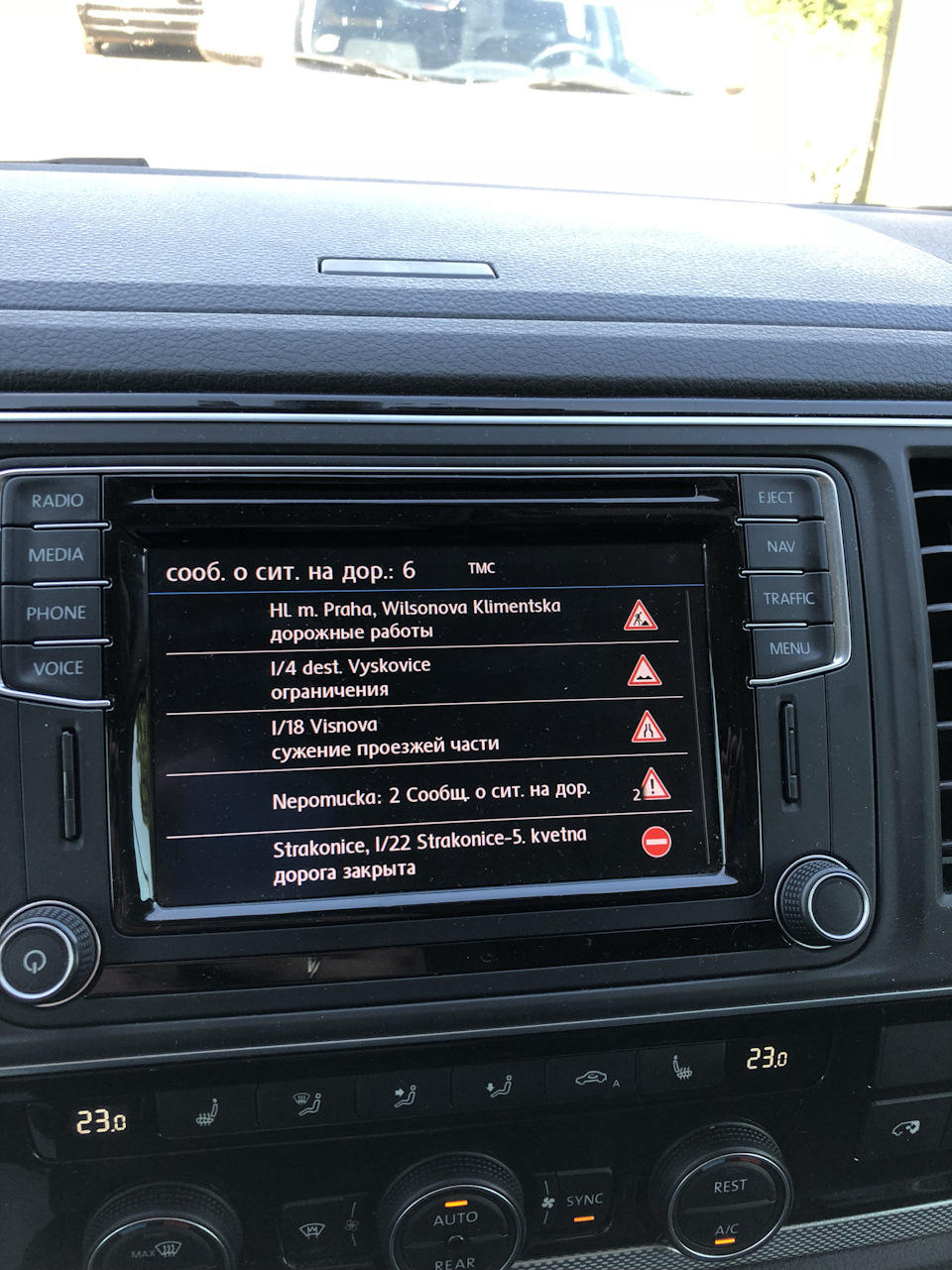 Фото в бортжурнале Volkswagen Multivan (T6)