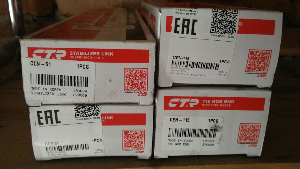 Резиновый скрип при повороте руля — Nissan Note (1G), 1,4 л, 2007 года ...