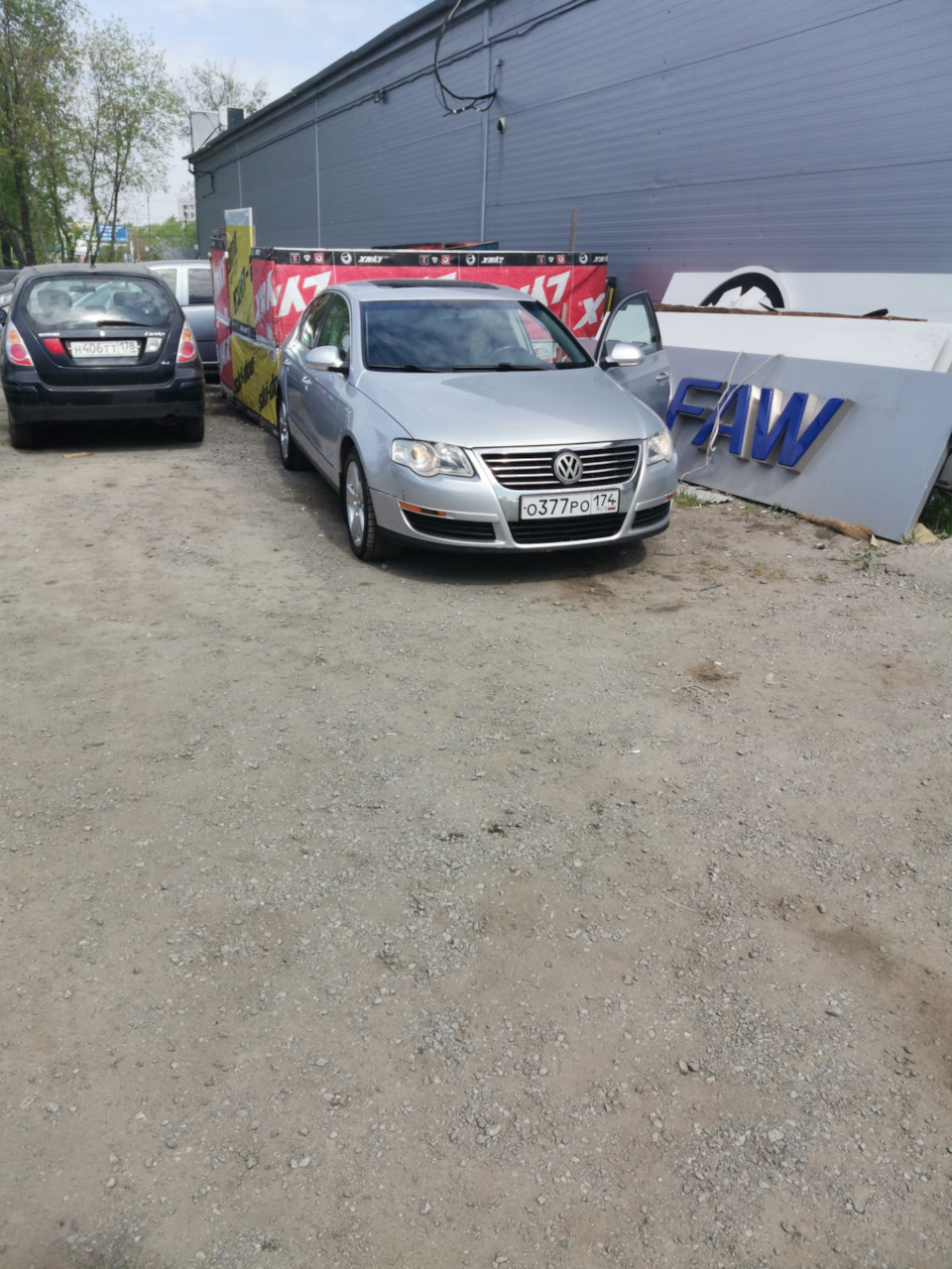 1. Покупка — Volkswagen Passat B6, 2 л, 2007 года | покупка машины | DRIVE2