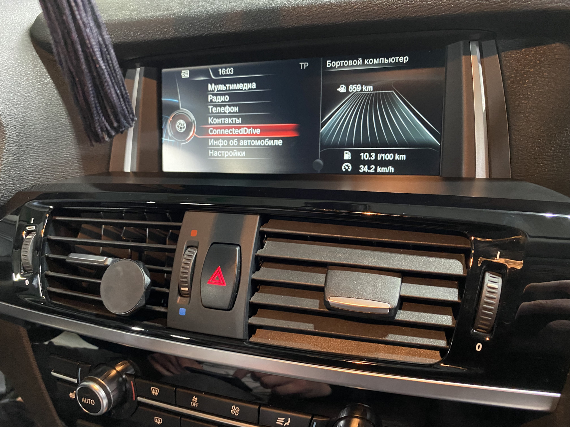 entrynav2 bmw f30