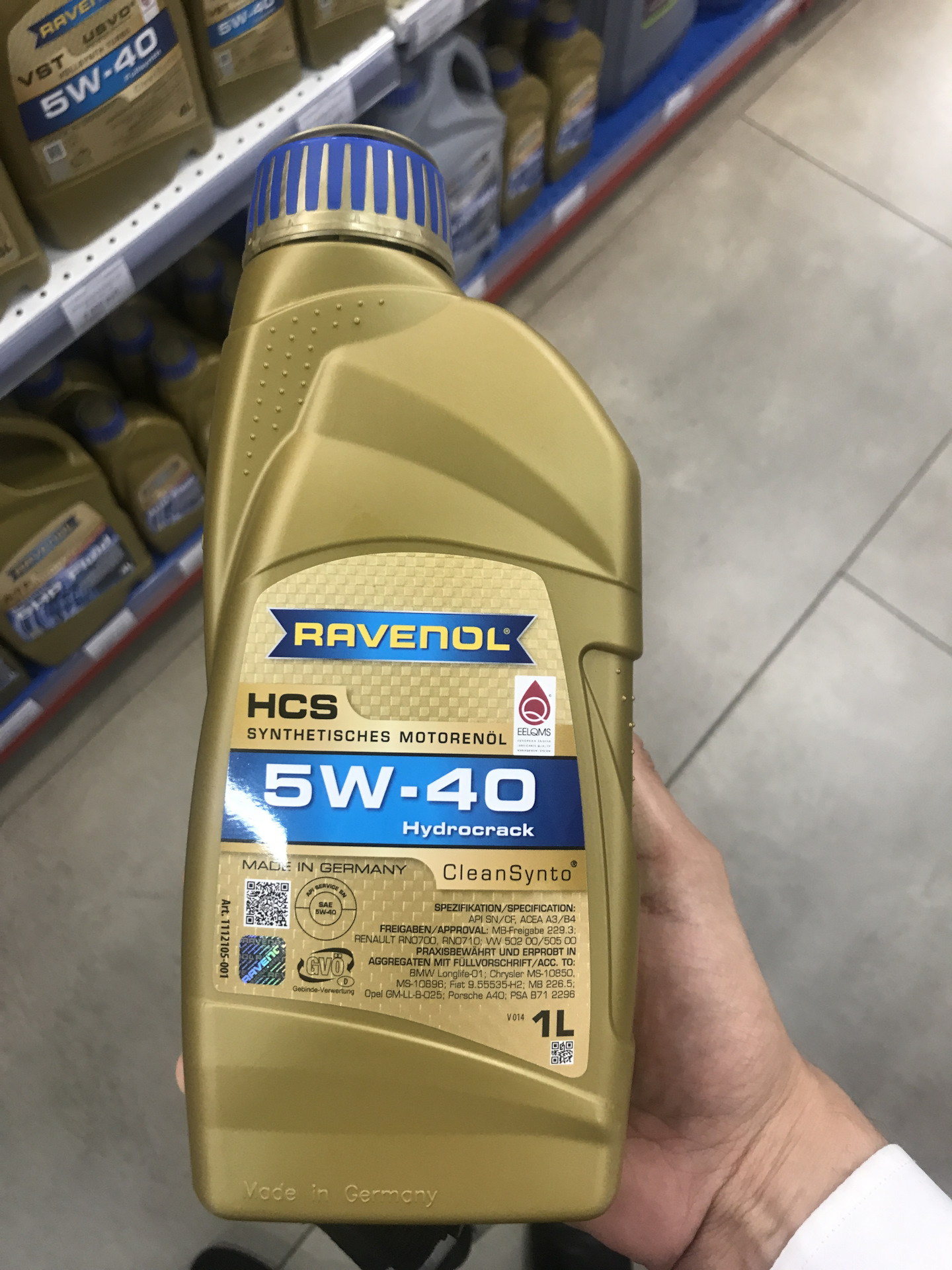 Масло переход. Ravenol 5w40 HCS. Масло равинол 5 20 на доливку могу долить равинол 0 30. Льет масло.