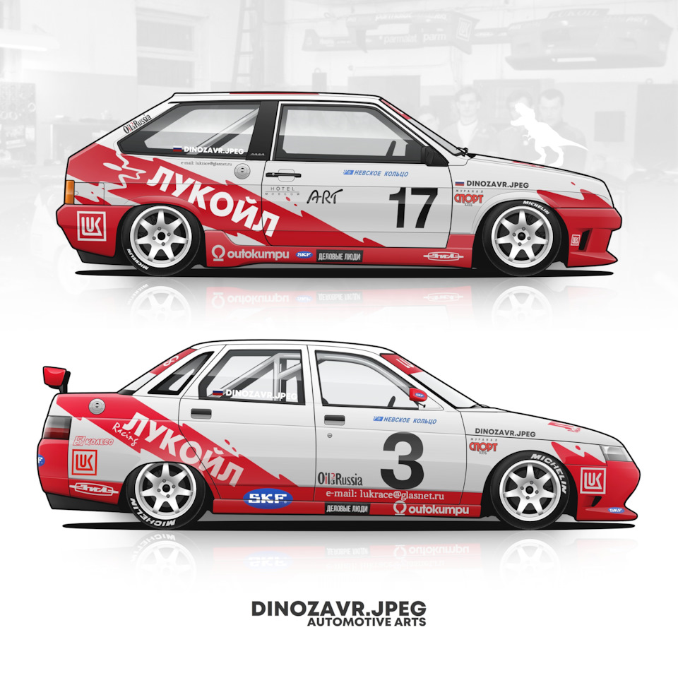 LUKOIL RACING 25 — DRIVE2
