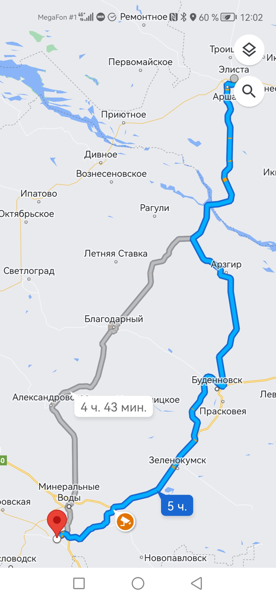 Ставрополь благодарный расписание. Железная дорога Светлоград Благодарный на карте.