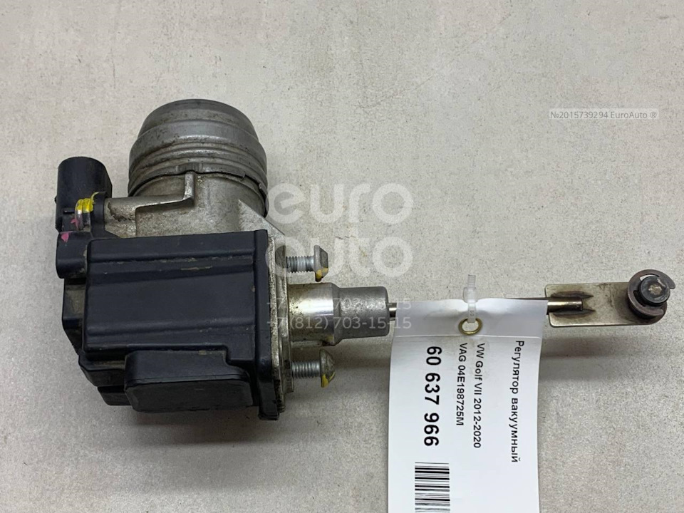 04E198725E Ремкомплект для актуатора турбины Audi A1 VAG | Запчасти на ...