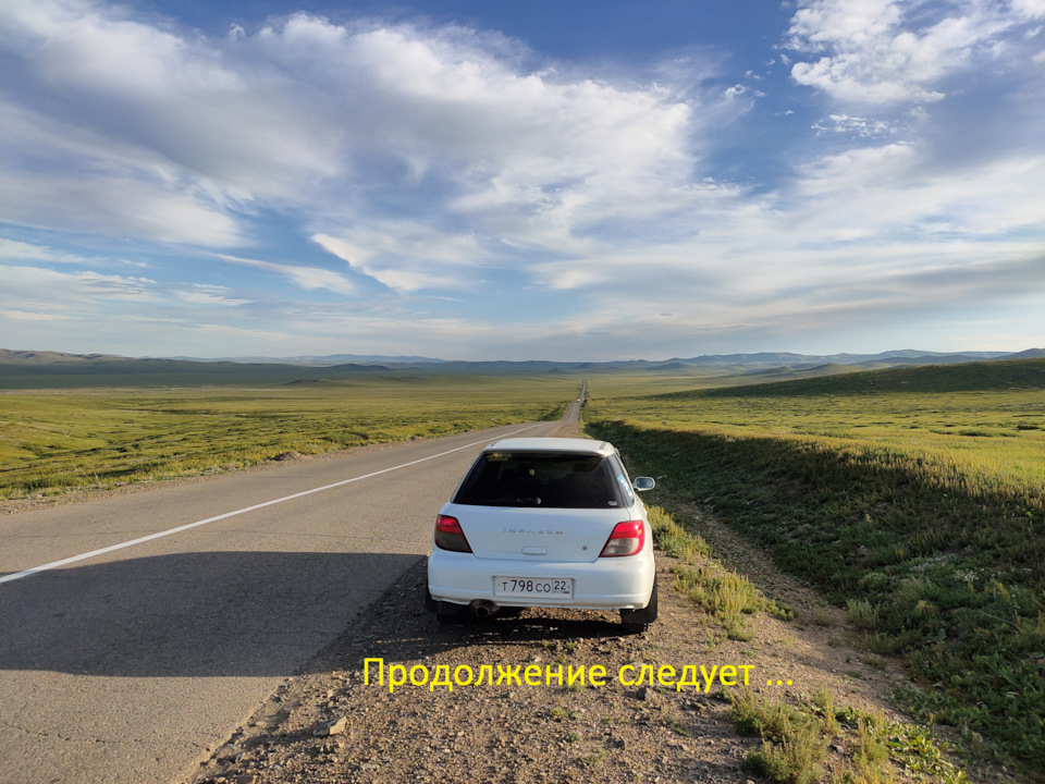 … — Subaru Impreza (GD/GG)