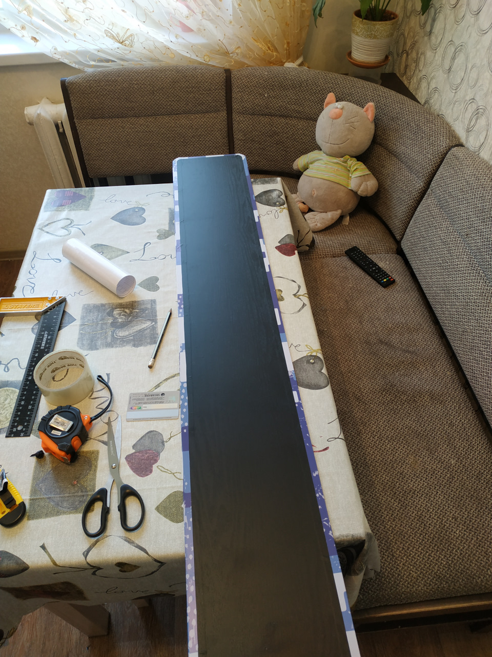 Как настроить мультитроникс 731