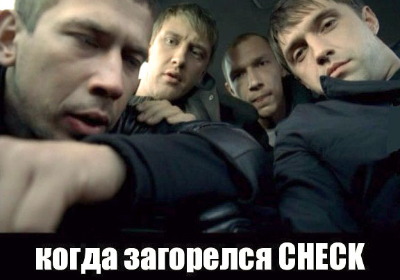 Когда загорелся "чек" или ошибка датчика фаз р0343. — Lada Калина седан ...