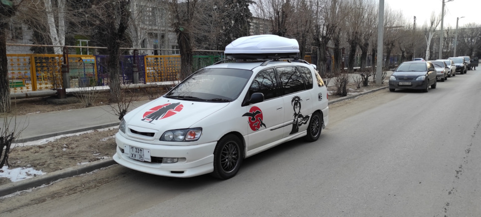 Автодром чита продажа