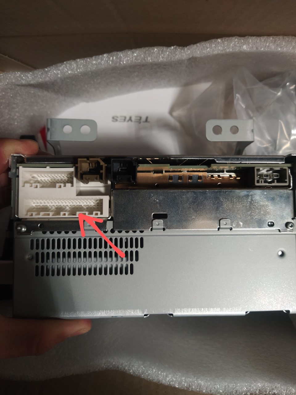 Распиновка магнитолы nissan connect 4 для подключения teyes к штатному ...