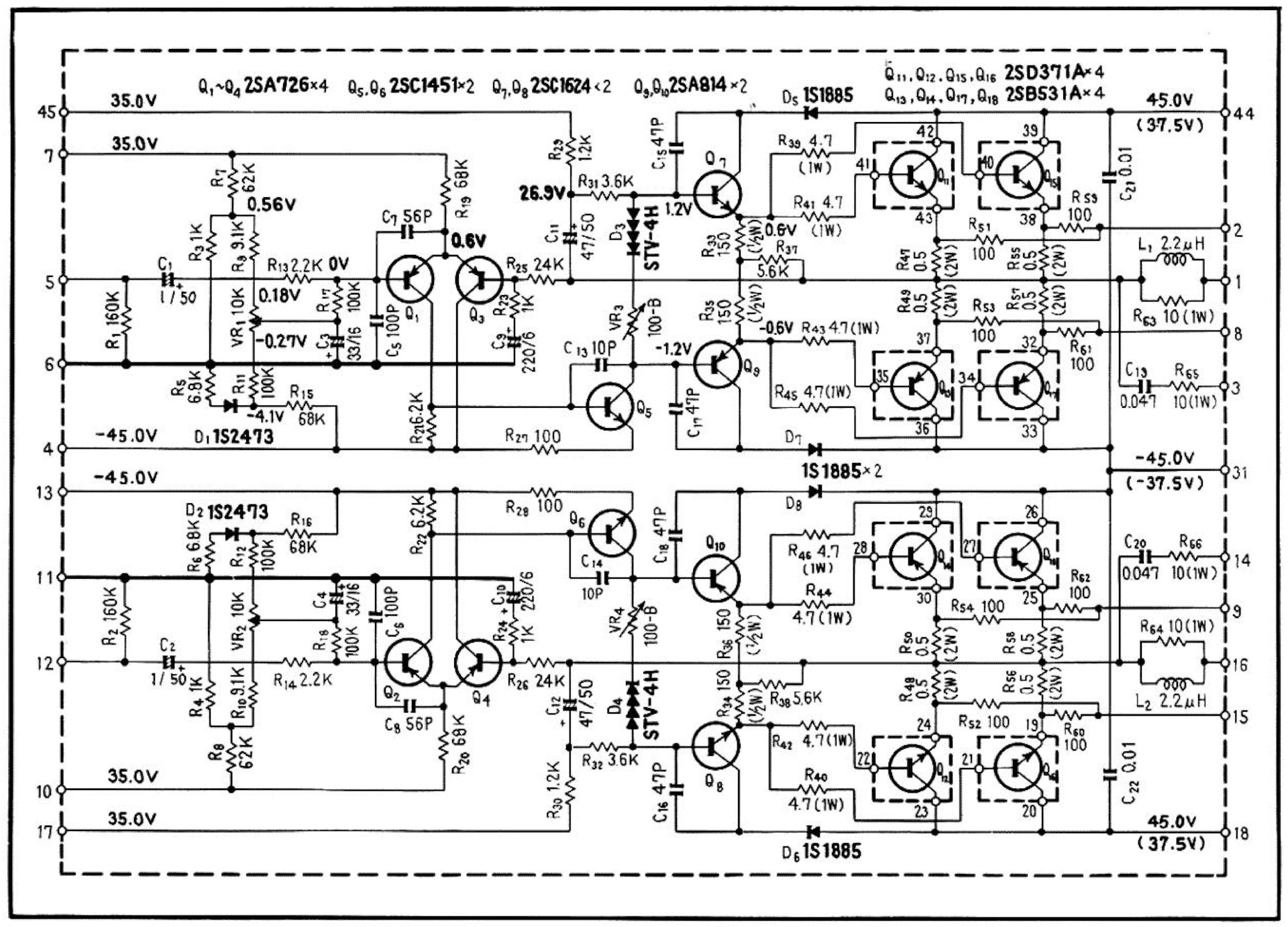 Pioneer sa 8900 схема