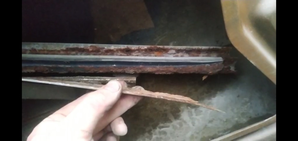 Планка стеклоподъемника. — Mercedes-Benz W123, 2,4 л, 1984 года ...