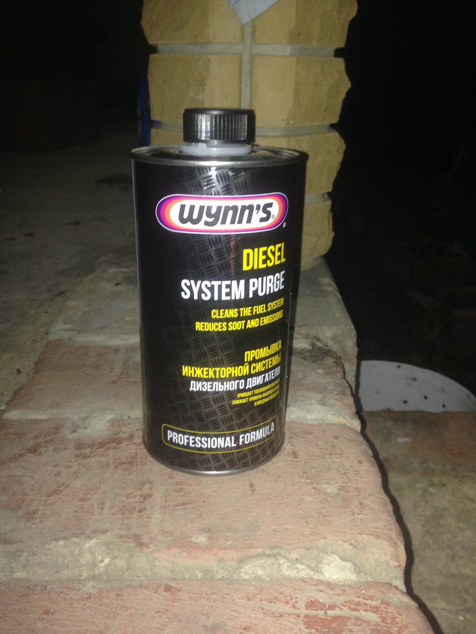 Промывка форсунок винсом — Volkswagen Passat B6, 2 л, 2007 года ...