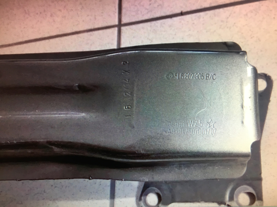 Шкода Йети/Yeti усилитель заднего бампера. на Skoda Yeti. Б/у | 3 500 ...