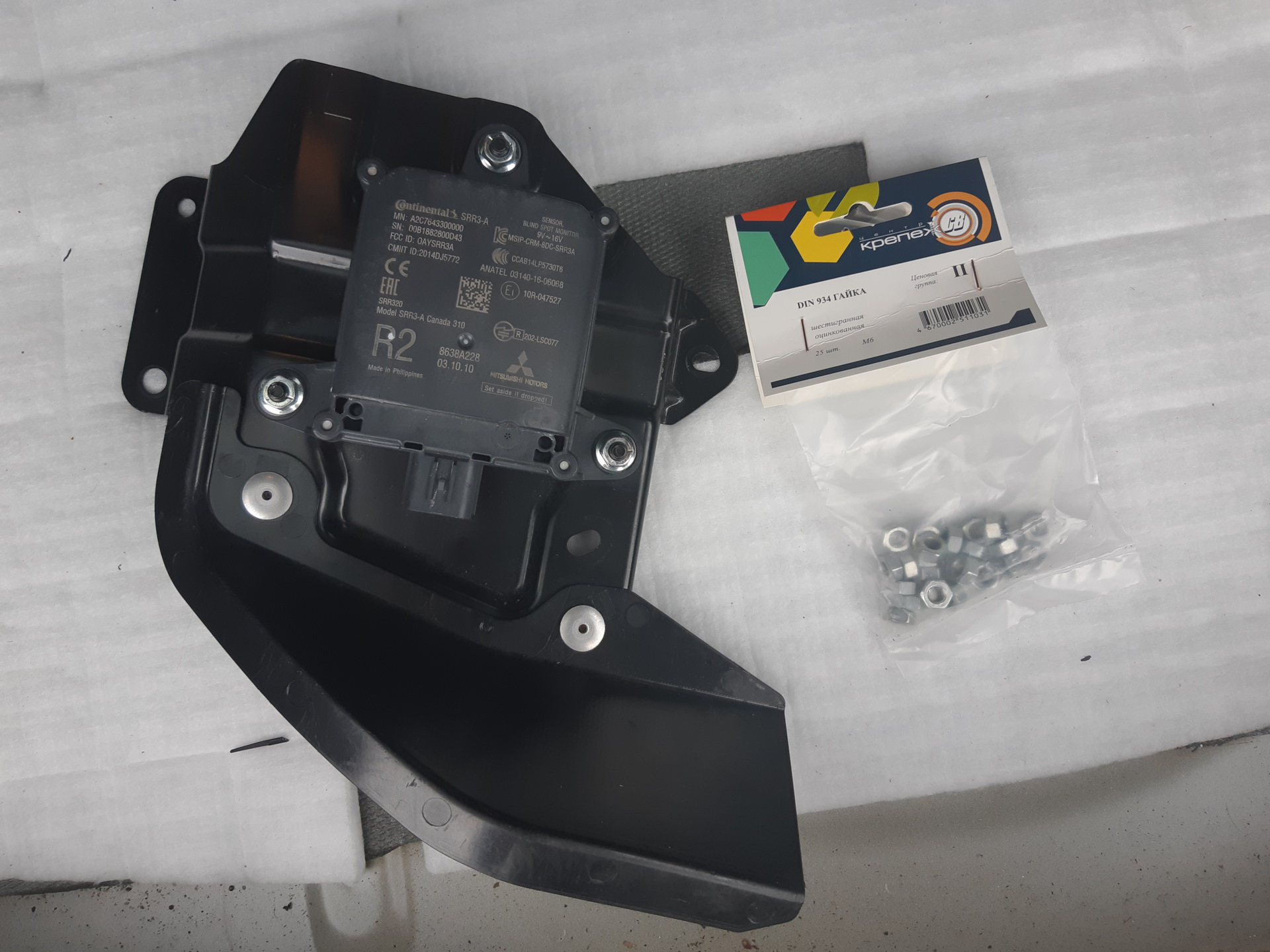 18.1 ?? Самостоятельная установка BSW (RCTA) Mitsubishi Outlander 3 ...