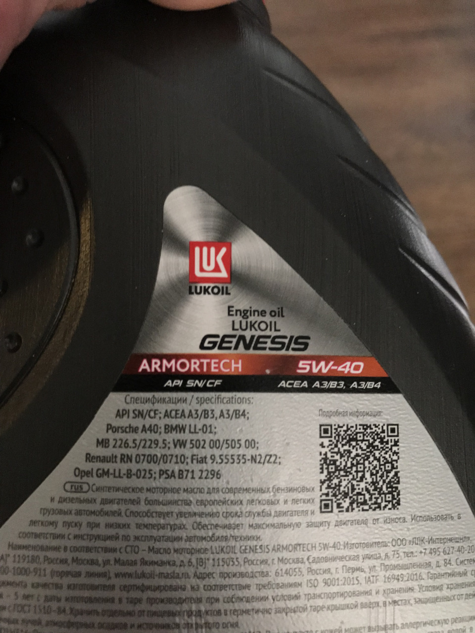 Фото в бортжурнале BMW 3 series (E90)