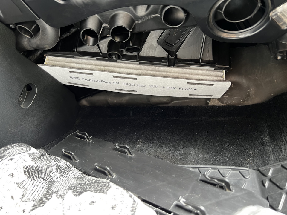 MANN FP 2939 — Volkswagen Passat Variant (B6). Запчасти на фото: FP2939