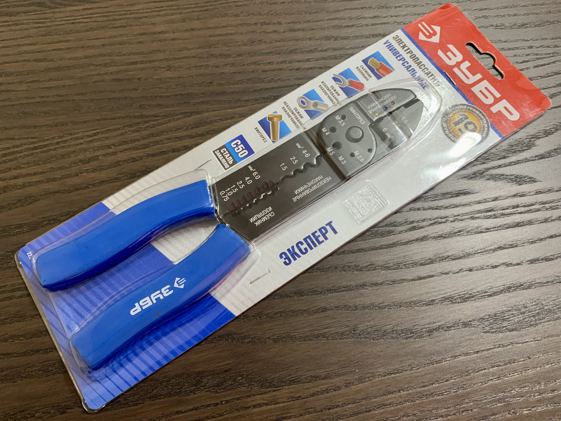 Свет в бардачке (продолжение) — Haval F7x, 1,5 л, 2022 года | своими ...