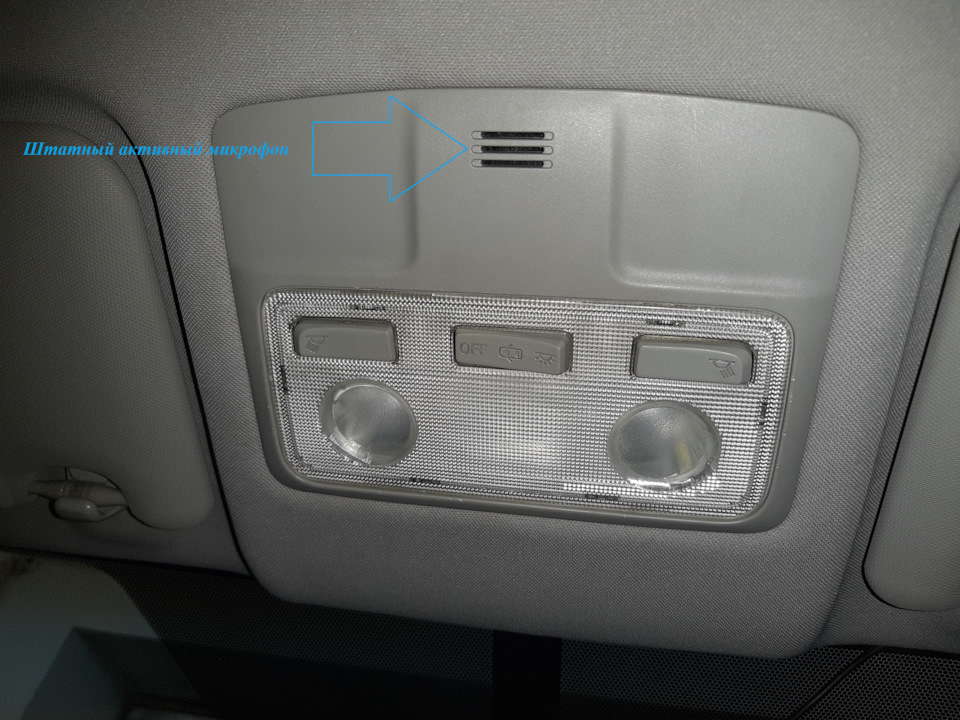 Подключение штатного микрофона TOYOTA RAV4 2013 к магнитоле TEYES CC3 ...