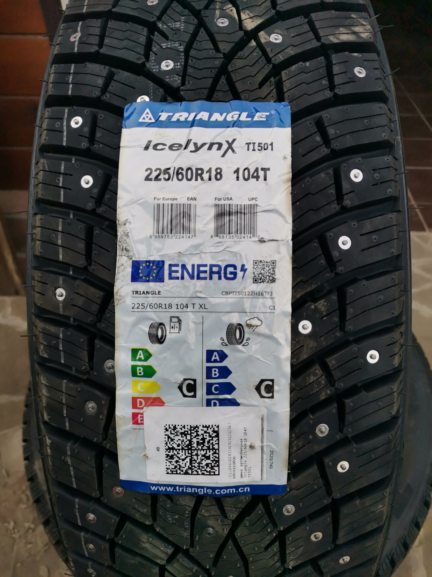Китайской машине китайская резина) — Chery Tiggo 7 Pro Max, 1,5 л, 2023 ...
