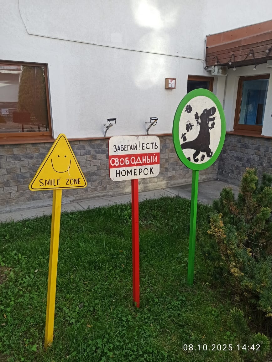 Фото в бортжурнале УАЗ Patriot